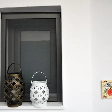 Kallisti The House At The Port *