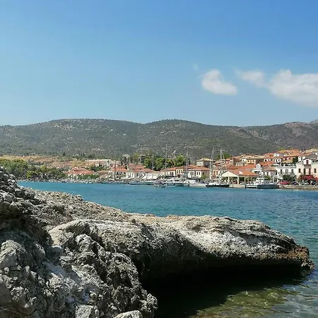 Kallisti The House At The Port *